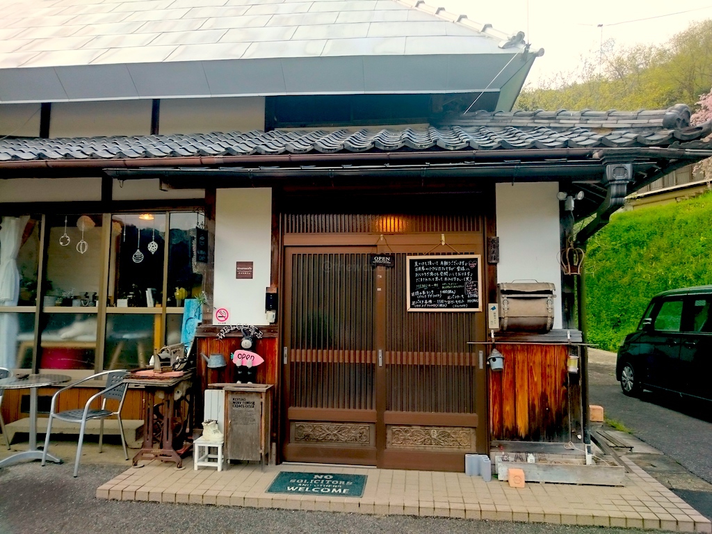 Kimama Cafe - cafe entrance