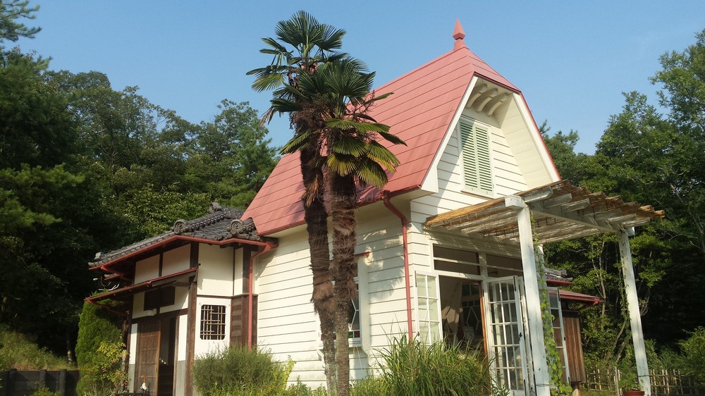 Satsuki and Mei's House in Nagoya