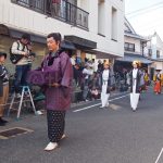 Daimyo Gyoretsu Procession in Yakage Town