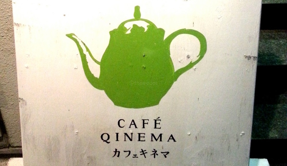 CAFE QINEMA in Toiyacho Okayama