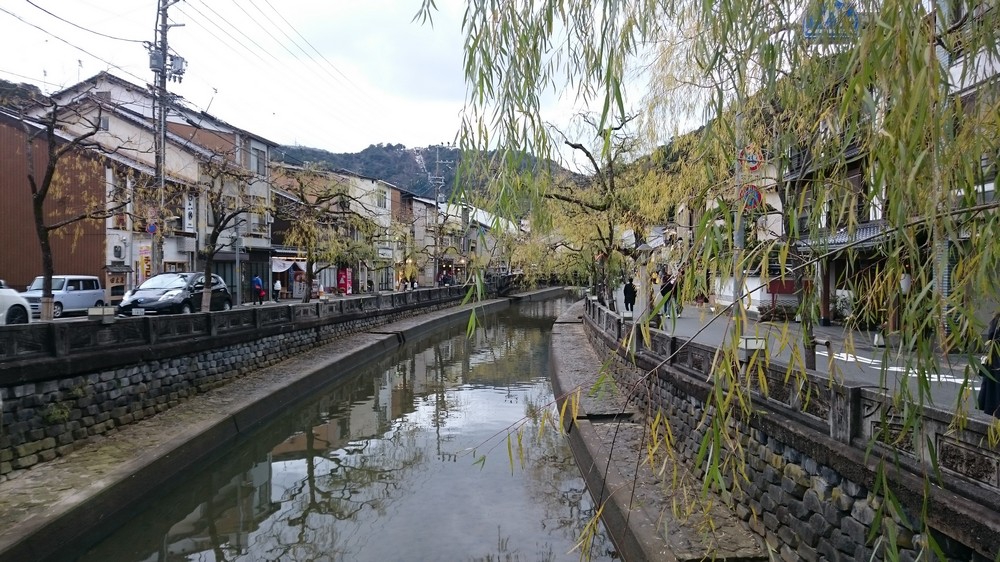 Kinosaki Onsen Town in Hyogo