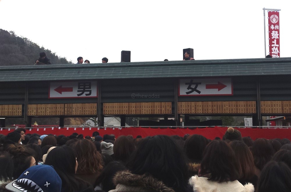 Setsubun Festival Bean-Tossing Ceremony