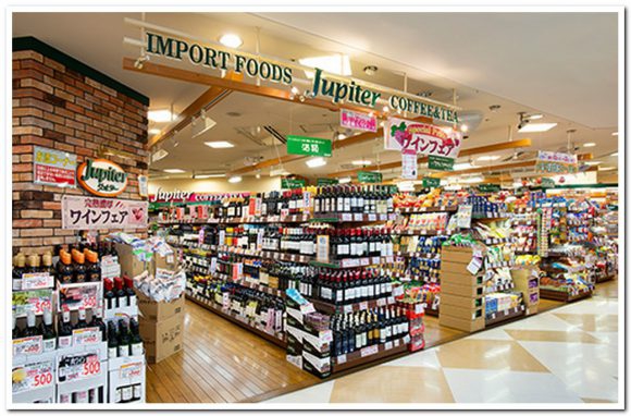 Recommended Import Stores in Japan The Wadas On Duty