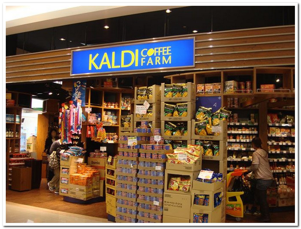 Store items in Japanese. Halal food in Japan. Import shop. Kaldi.