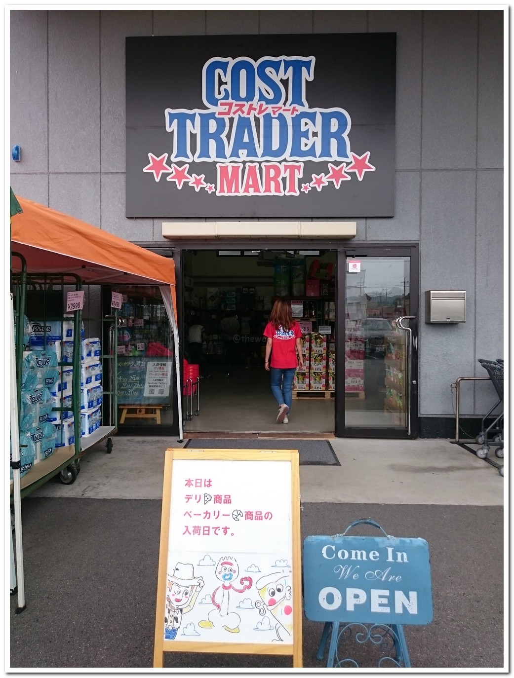 Cost Trader Mart in Asakuchi City (Okayama)