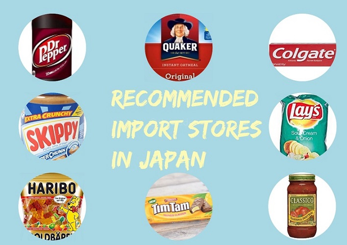 recommended import stores in japan