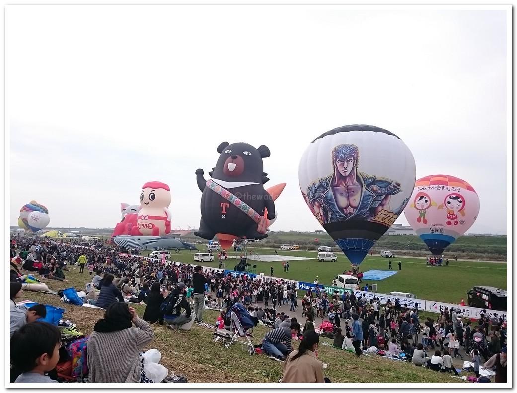 Saga International Balloon Festival The Wadas On Duty