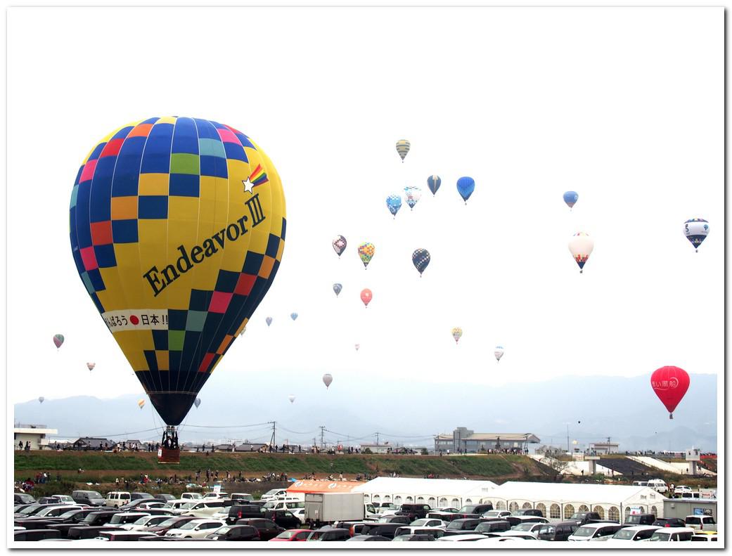 saga international balloon festival