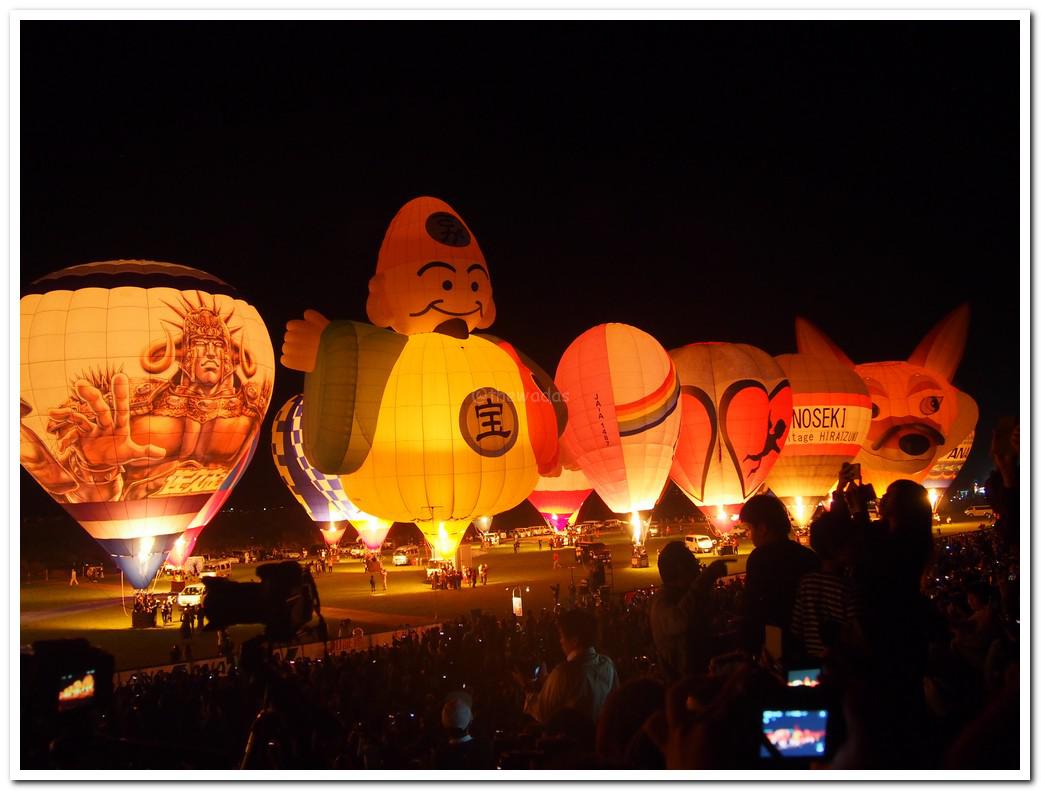 saga international balloon festival