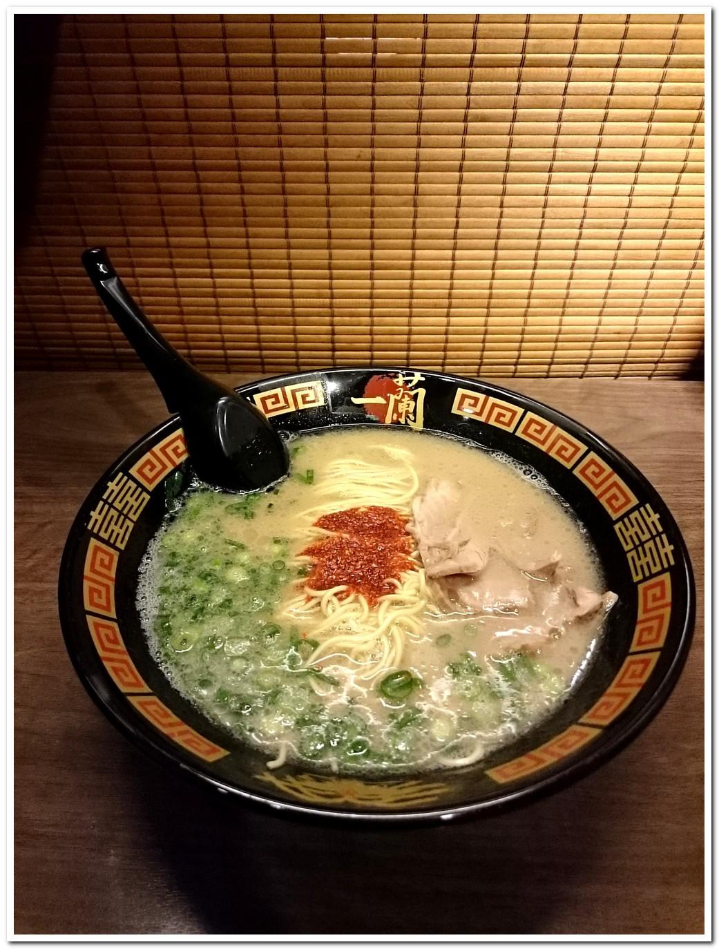 Tonkotsu Ramen Ichiran