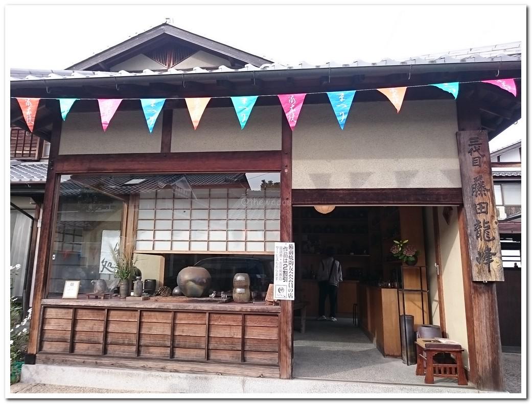 Bizenyaki Matsuri: Bizen Pottery Festival (Bizen City)