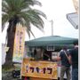 hinase kashirajima marche bizen city