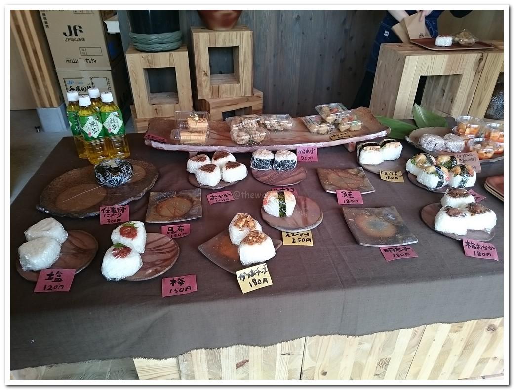 Rice Balls Specialty Store in Bizen City; Honokura