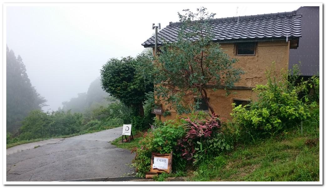 Mountain Bakery KoKoPelli (Misaki-cho)