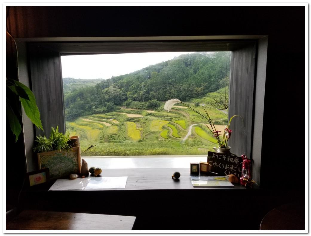 Momian in Kamimomi Terraced Rice Fields