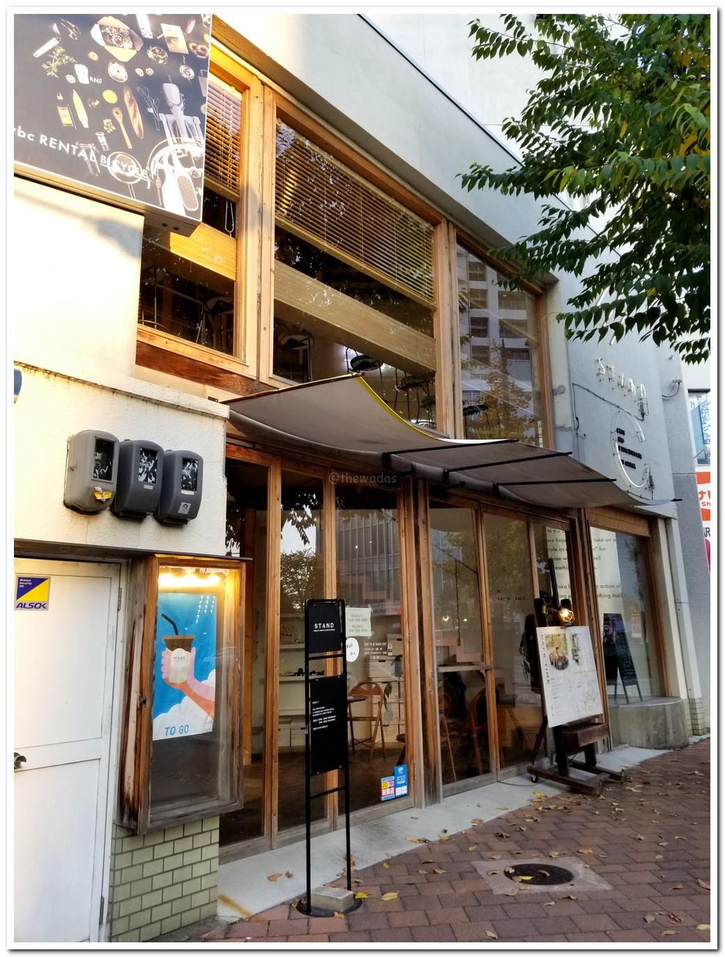 Cafe Stand (Momotaro Street x Nishigawa River)