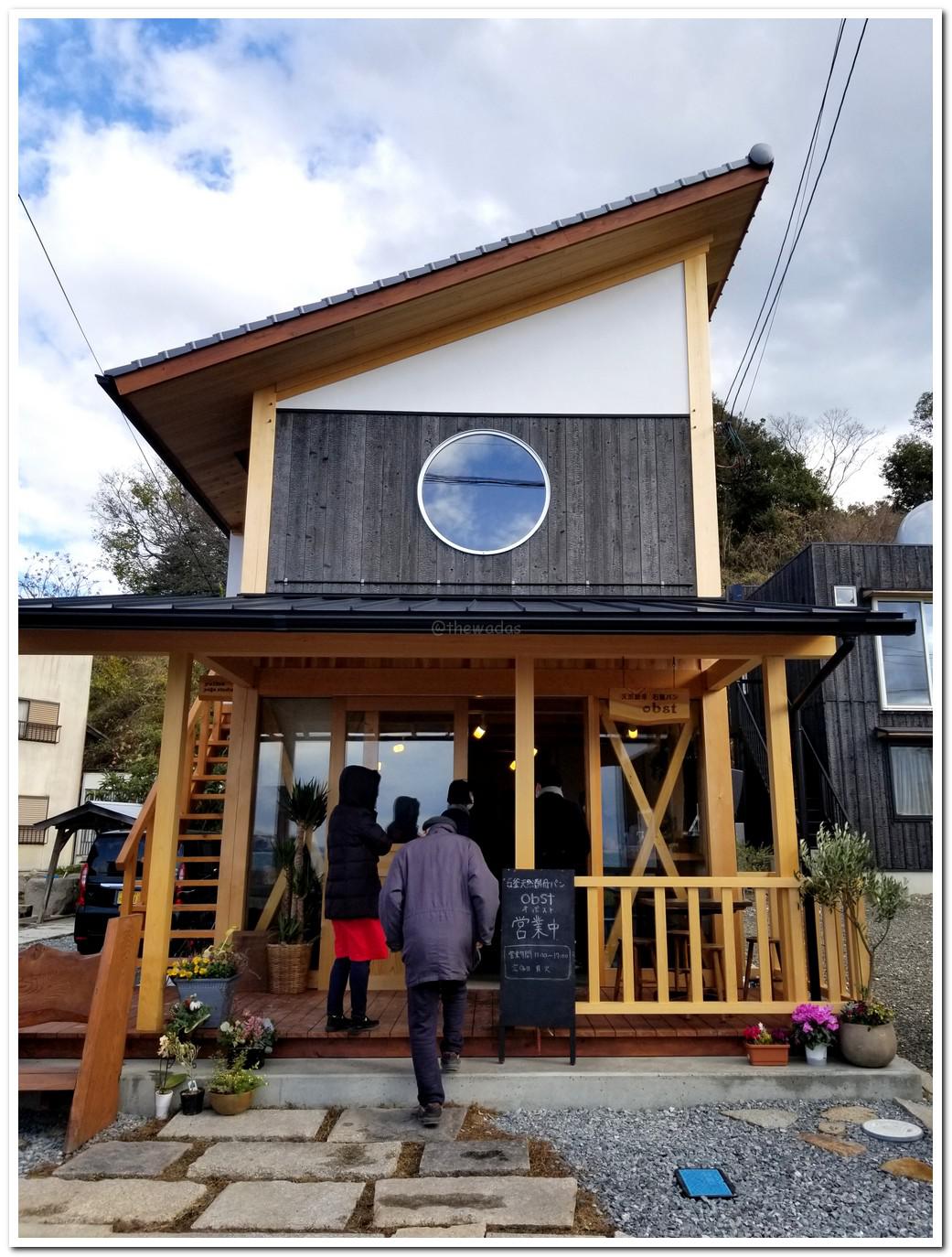 Bakery Obst in Ushimado, Setouchi City