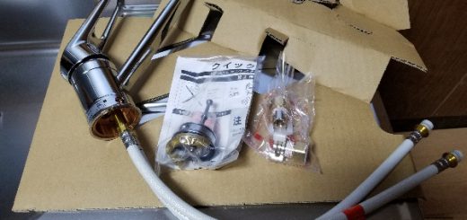 Single Handle Kitchen Faucet: parts