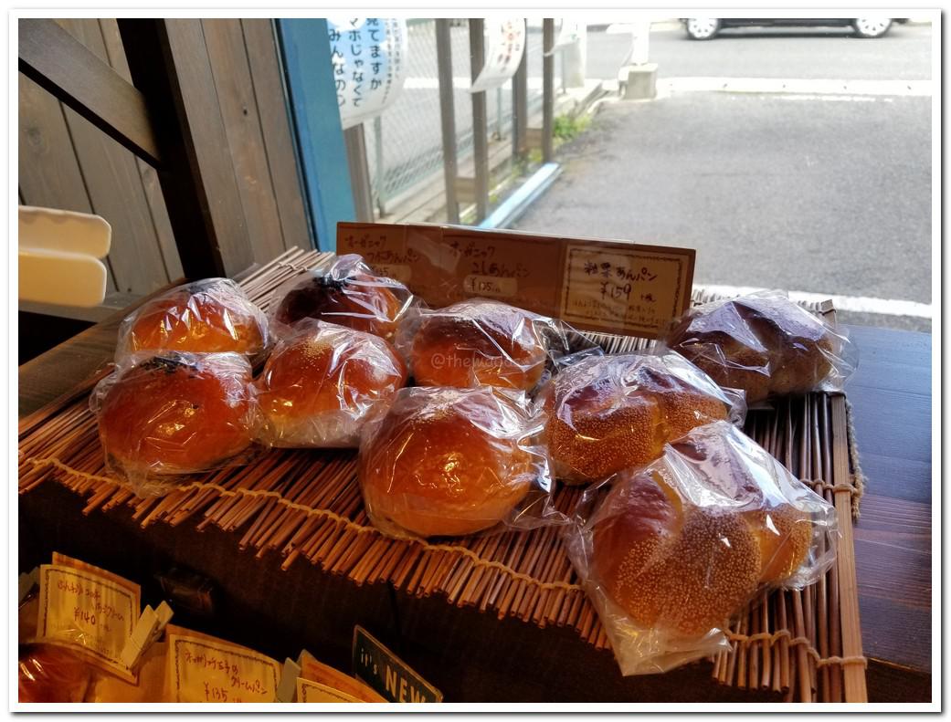 Bakery Blue Daisy in Setouchi City