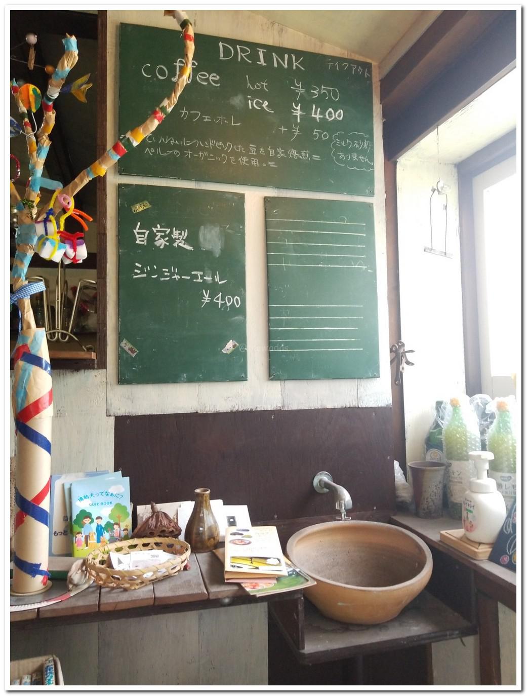Bakery Yukibolo in Misaki-cho (Okayama)