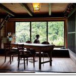 Beautiful Rice Terraces Views of Ueyama: I And Coffee in Mimasaka City (Okayama)