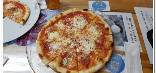 Authentic Milano Pizza: Pizzeria Maruya in Takebe (Okayama)