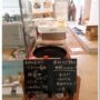 omoya_545_06