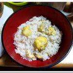 Simple Kuri Gohan Recipe (Chestnut Rice)