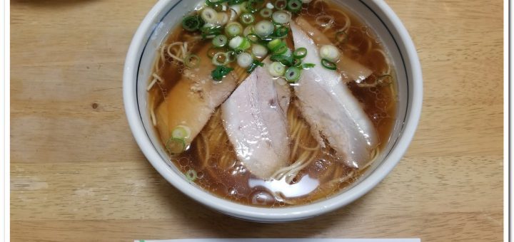 tenshin ramen in wake