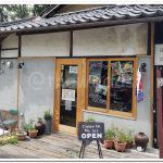 Cafe Tabuchi Shoten (Okayama City)