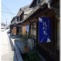 sakoshi_in_ako_06