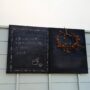 cafe_musubino_in_beppu_12
