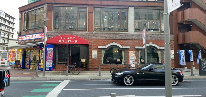 cafe road Okayama